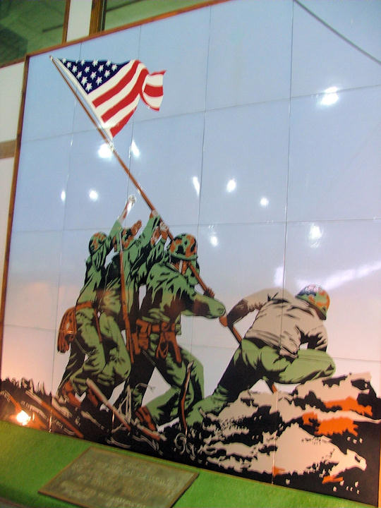 Iwo Jima Mural exhibit