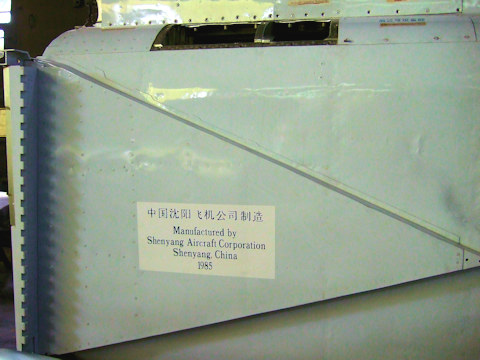 Shenyang Aircraft F-8II Front Fuselage & Nose Exhibit
